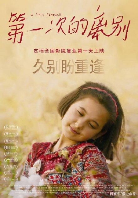 格登学院文凭毕业证真实样板